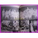 ISOLA DEL TESORO TAKARAJIMA ROMAN ALBUM ArtBook Libro JAPAN 